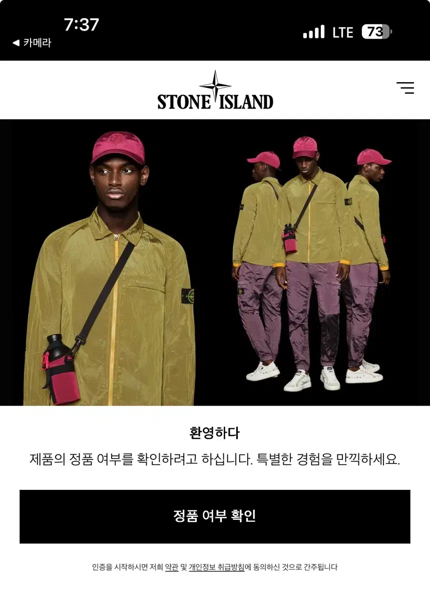 thumbnail-11